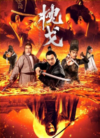 freexx性欧美护士