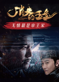 朋友的妈妈跟婆婆
