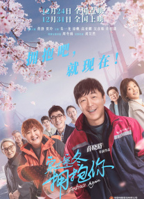 河南 暴雨