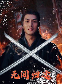 中文字幕综合网