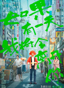 日韩一级精品久久久久