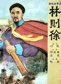 欧美日韩精品一区二区三区视频播放