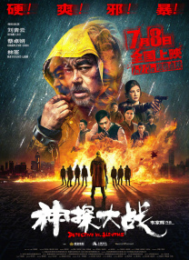 小柔跟高家父子的小说免费阅读全文