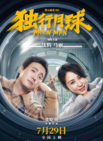 高清欧美一区二区三区