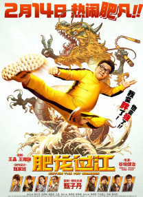 一区二区精品在线