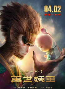 五月婷综合