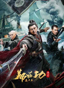 午夜操