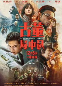 91成人午夜精品福利院在线观看