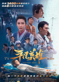 亚洲a视频在线观看