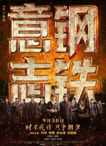 伊人久久综合影院