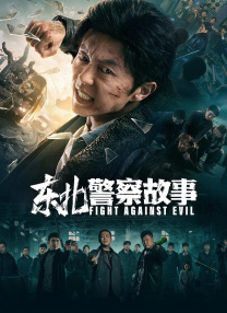 99精品国产一区二区三区
