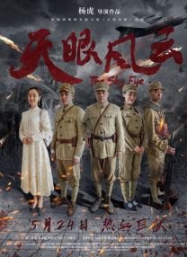 亚洲中字幕