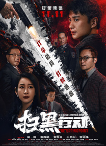 小时候大炕上的性满足