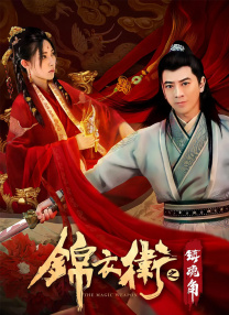 欧美日韩亚洲电影天堂