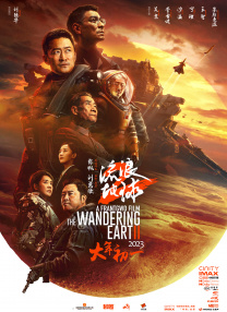 视频一区二区国产