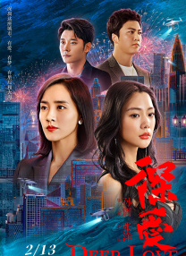 欧美日韩中文一区二区三区