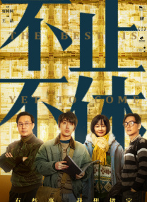 女演员:性别班