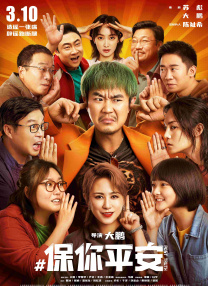 成人精品国产