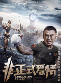 第一av