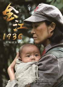 国产69精品久久