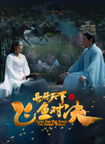 三上悠亚禁欲在线播放