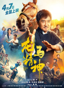 精品一二三区