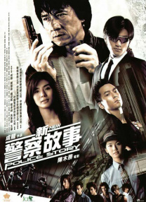 伊人久操