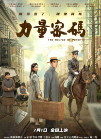 欧美一区二区在线