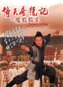 999国产精品亚洲77777