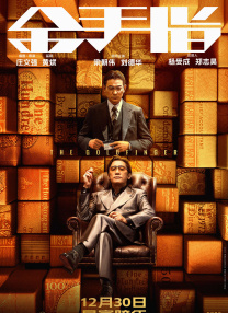 国产香港特级一级毛片