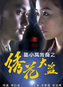 黄色片一