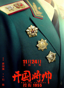 日本欧美久久久免费播放网