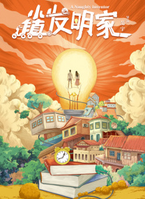 中国小少妇的aabb