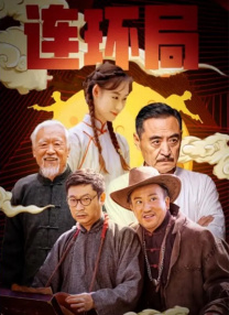 丝袜美女av