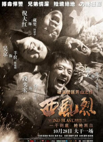 午夜电影网