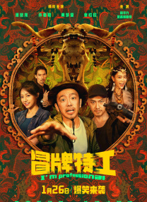 日韩欧美综合在线二区三区