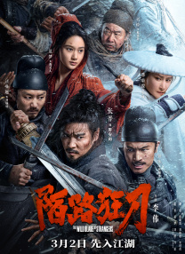 国产h视频在线播放