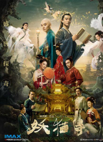 亚洲第一色在线