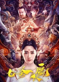 少妇色