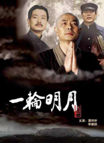深夜释放自己黄瓜视频