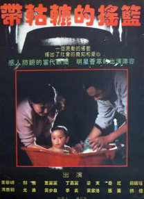 亚洲一个色