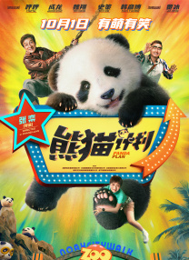 久久久婷婷亚洲5月97色