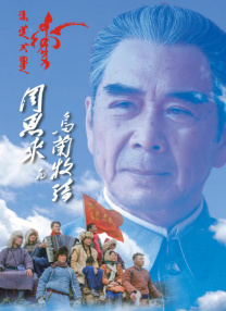 狠狠色丁香婷婷第六色孕妇