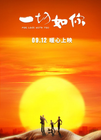 欧美日韩国内