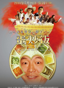 国产精品色视频