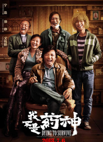 班长用她的玉足白丝帮我爽