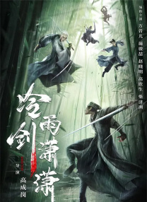 狠狠色噜噜噜噜狠狠狠狠狠狠奇米