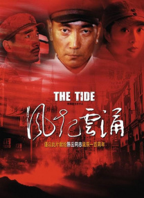 久久精品欧美一区二区