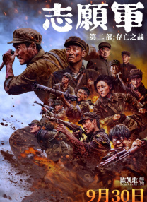 亚洲精品免费视频