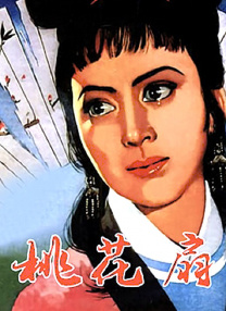 理论片下载